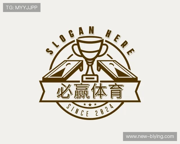 发现必赢
